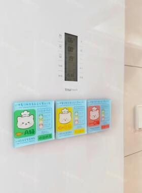原创猫猫餐饮服务食品等级冰箱贴猫师傅满磁亚克力自制创意磁吸