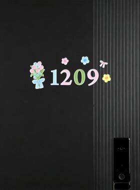 春日少女心花朵定制门牌号入户门精致装饰布置亚克力数字号码