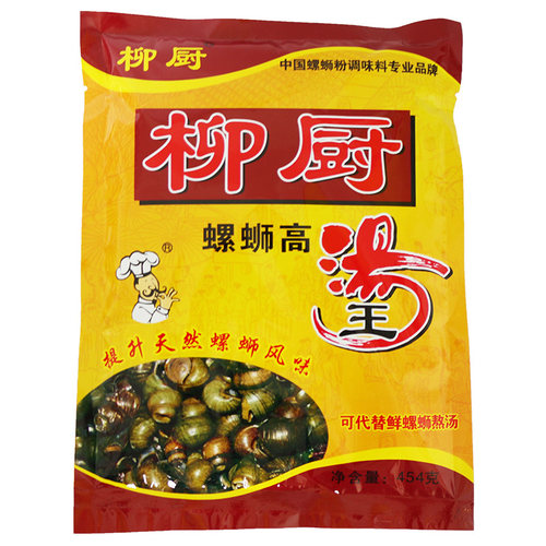 柳厨螺蛳粉汤料商用高汤王料包螺肉粉配料石螺粉螺狮粉增螺味调料 - 图3