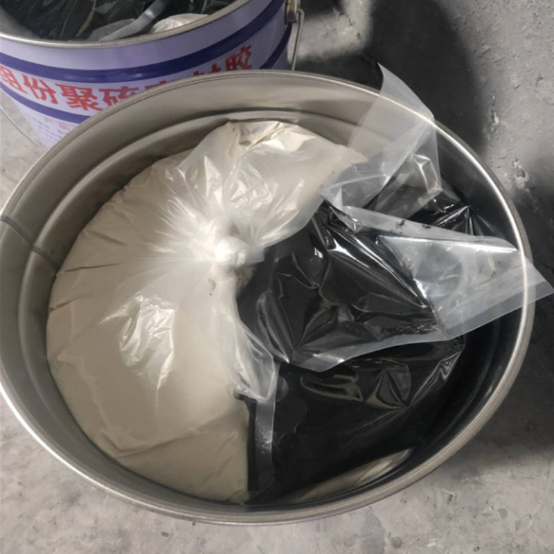 双组份聚硫密封胶膏隧道管廊水利建筑灌嵌缝AB双组份聚氨酯密封胶,淘宝优惠券,粉丝福利购,淘宝优惠卷