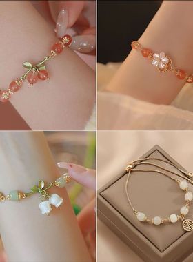 女甜美平安锁手链手链