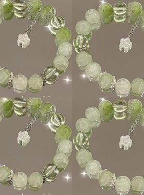 中式小红书小苍兰柠檬碎花手链超仙显白绿色碎花手串闺蜜学生手饰