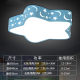 Package Installation Bedroom Ceiling Lamp Children's Room Lamp Cartoon