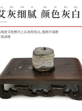 雷火灸艾草条南阳艾柱加大粗家用