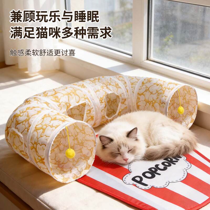商品缩略图 4