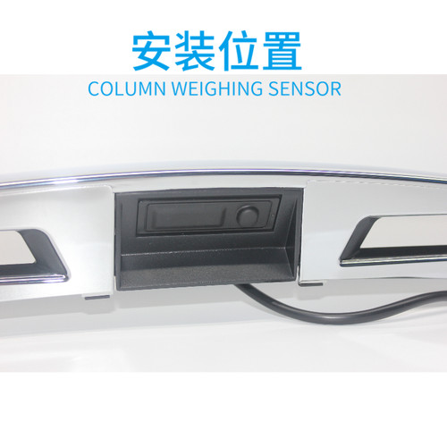 适配启辰T70后备箱开关按钮/后尾门开关/尾箱盖开关/按钮触摸开关 - 图2