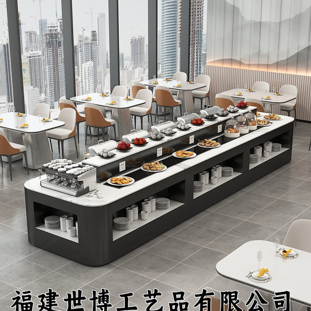 Hotel double-sided breakfast tablebufeitai restaurant unit canteen Zhongdao self-service dining table Taiwanese dishes dessert display table