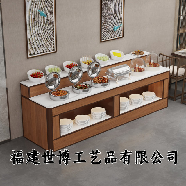 Hotel restaurant walnut breakfast table school cafeteria buffet table hot pot barbecue shop snack fruit buffet table