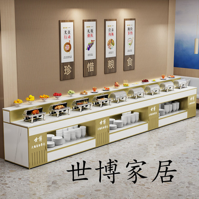 Simple hotel dining table against the wall pick-up table restaurant buffet table BBQTaipei cuisine unit canteen breakfast table