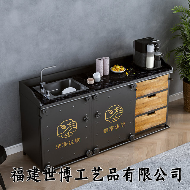 Mengzhixu wash cabinet simple workbench