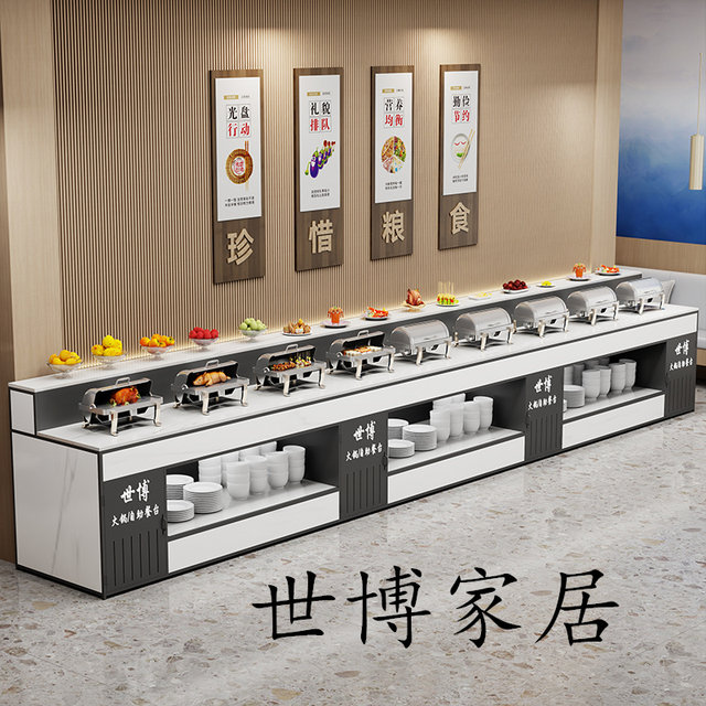 Simple hotel dining table against the wall pick-up table restaurant buffet table BBQTaipei cuisine unit canteen breakfast table