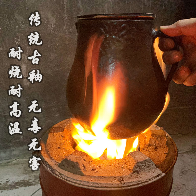 中医药罐明火耐烧熬药壶家用沙锅老式炖肉瓦罐传统燃气煎药黑砂锅_虎窝淘