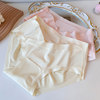 Maternity low waist pure cotton crotch large size breathable underwear