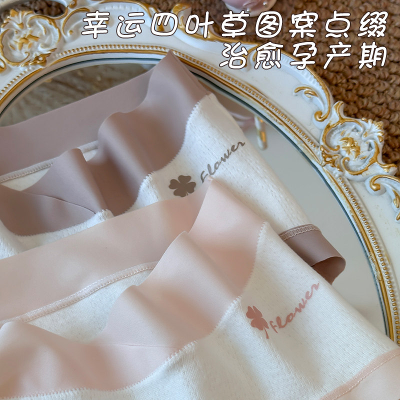 图 4