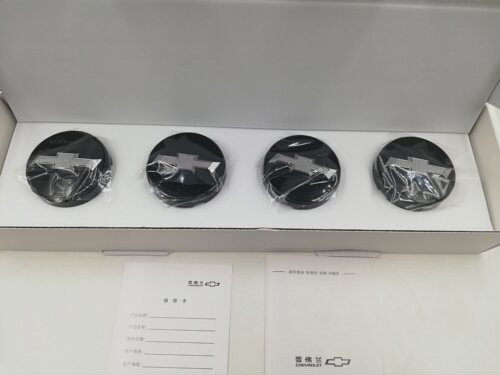雪佛兰科沃兹克鲁泽新科鲁兹创酷探界者迈锐宝沃兰多发光轮毂盖 - 图1