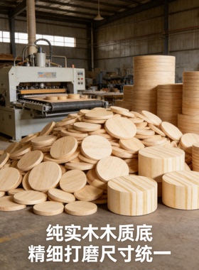 实木桌脚增高垫耐用装饰摆件