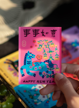 2026新年剪纸系列磁吸冰箱贴 马年福禄马家居装饰摆件氛围感礼物