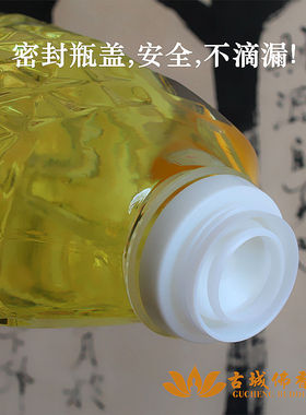 包邮足量台湾福田液体液体酥油