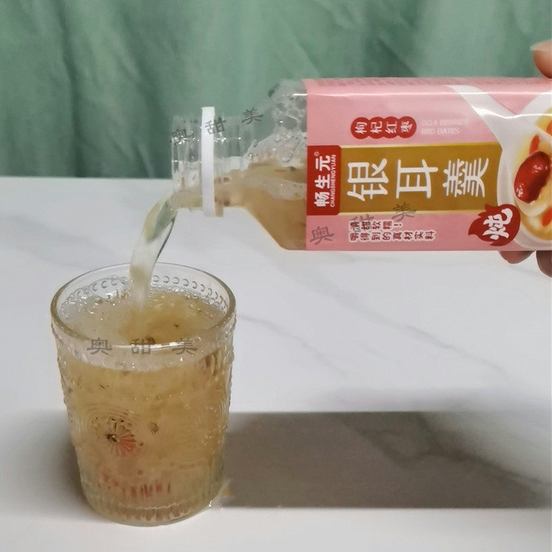 畅生元有机鲜炖银耳羹炖雪梨枸杞红枣莲子口味500ml*15瓶整箱饮品,淘宝优惠券,粉丝福利购,淘宝优惠卷