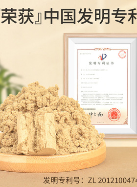 悬磁灸专用金艾柱 厂家随身灸家用艾柱控温便携温灸器艾灸柱