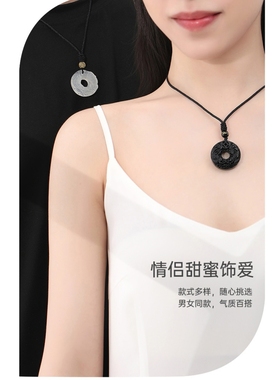 MOVER魔吻呈祥如意貔貅平安扣玉佩吊坠招财玉髓项链男女生日礼物