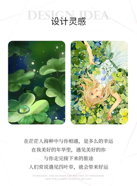 999足银四叶草手链女2025新款轻奢小众高级感手饰生日礼物送女友