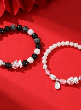 纯银貔貅吞金兽情侣手链盘串复古设计国风手饰玛瑙白玉菩提手串