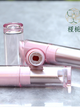 粉色底座+透名盖唇膏空管diy口红润唇膏包材直接灌装斜11.1mm