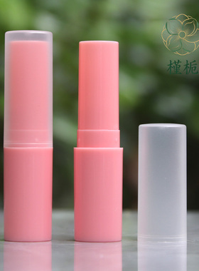 DIY润唇膏管 润唇膏空管 直接灌装 润唇膏包材 容量4G