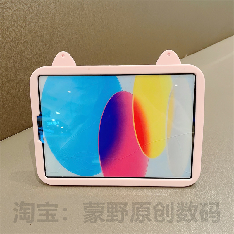 可爱凯蒂猫立体适用苹果iPad保护壳硅胶iPad10.2寸伸缩支架mini6平板保护套Air4/5软壳无笔槽pro11第10代防摔 - 图1