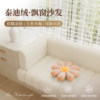 Customized 2026 new bay window sofa with integrated seat and cushion