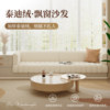 Customized 2026 new bay window sofa with integrated seat and cushion