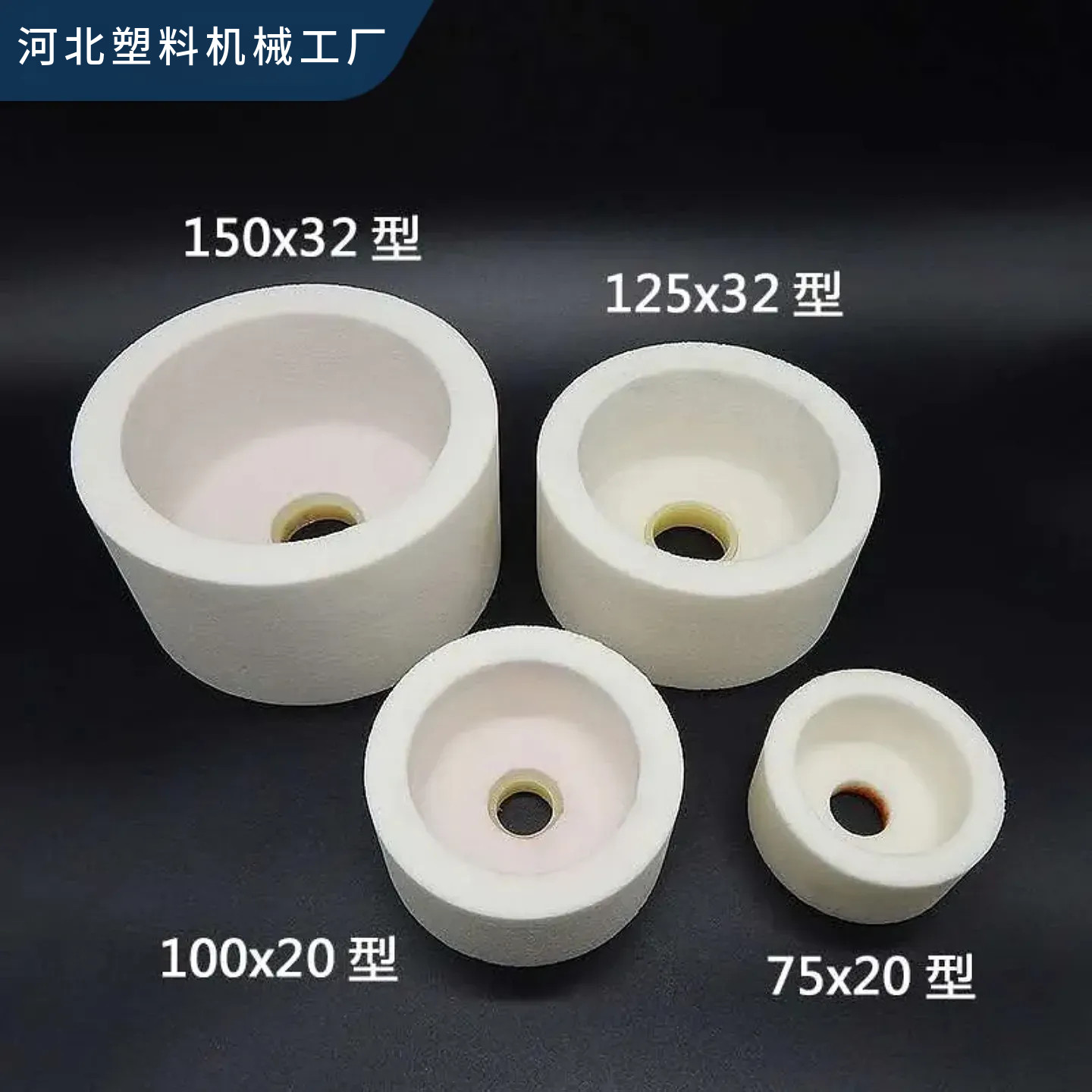 杯型白刚玉砂轮白色耐磨磨刀机沙轮通用粉碎刀片打磨铡草刀片抛光,淘宝优惠券,粉丝福利购,淘宝优惠卷