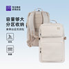 Bimai Large Capacity Race Expedition Backpack 30L