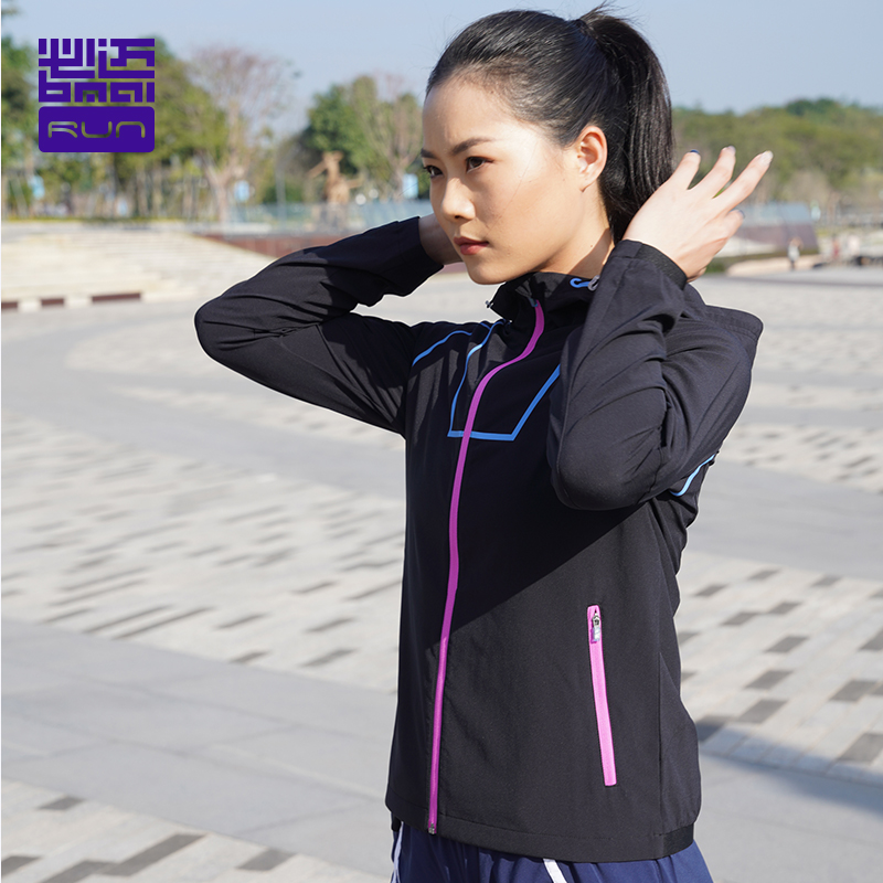 必迈 新款春夏户外防风连帽运动跑步外套训练弹力风衣女 2020 必迈 新款春夏户外防风连帽运动跑步外套训练弹力风衣女 2020
