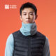 Bimai Running Rubik's Cube Fleece Scarf Double-sided Warm Fleece