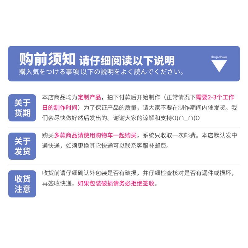 雨天爱丽丝缘之空春日野穹妹周边二次元宅男动漫等身抱枕套-图1