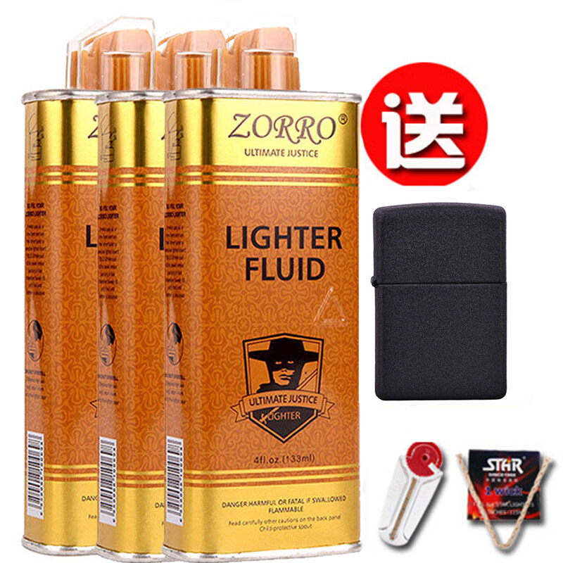 zorro佐罗煤油Zppo煤油打火机通用油133ML燃料ZP打火机zoop355ML - 图2