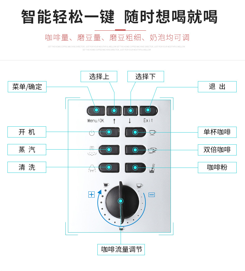 卡伦特clt-q003智能咖啡机打奶泡 卡伦特电器咖啡机