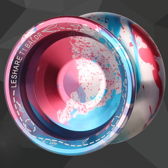 Enjoy the game-specific yo-yo aluminum alloy yo-yo