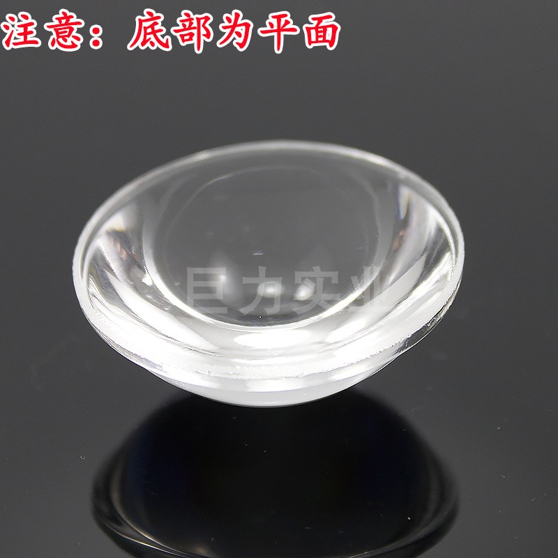 直径50mm光学玻璃凸透镜聚光灯调焦大功率LED投影仪单面平凸透镜,淘宝优惠券,粉丝福利购,淘宝优惠卷