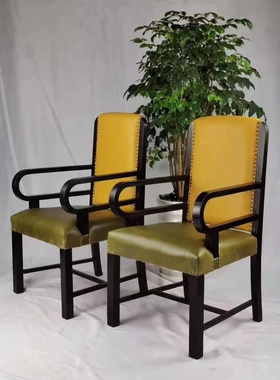 民国家具上海风格红木酸枝扶手椅