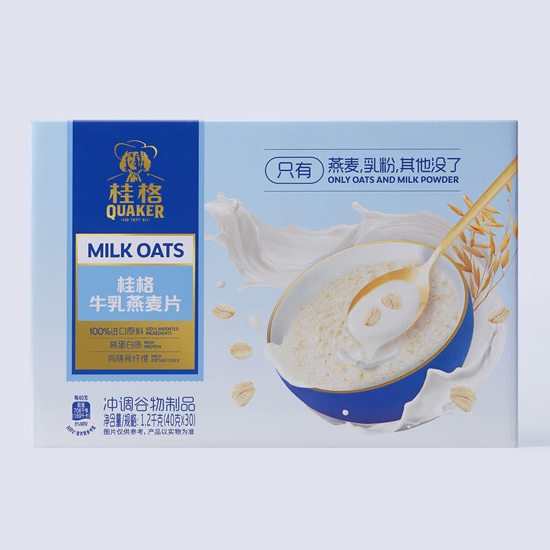 山姆超市新西兰原料桂格QUAKER牛乳燕麦片1.2kg早餐速食40g*30袋 - 图3