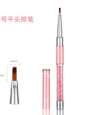 小圆头笔刷套装貂毛带钻指甲工具