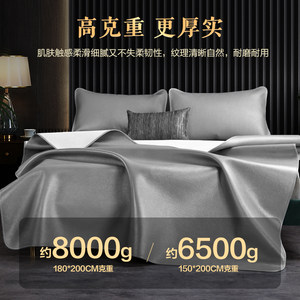 博洋高端头层牛皮席单件套夏季双人加厚空调软凉席子夏天家用凉席
