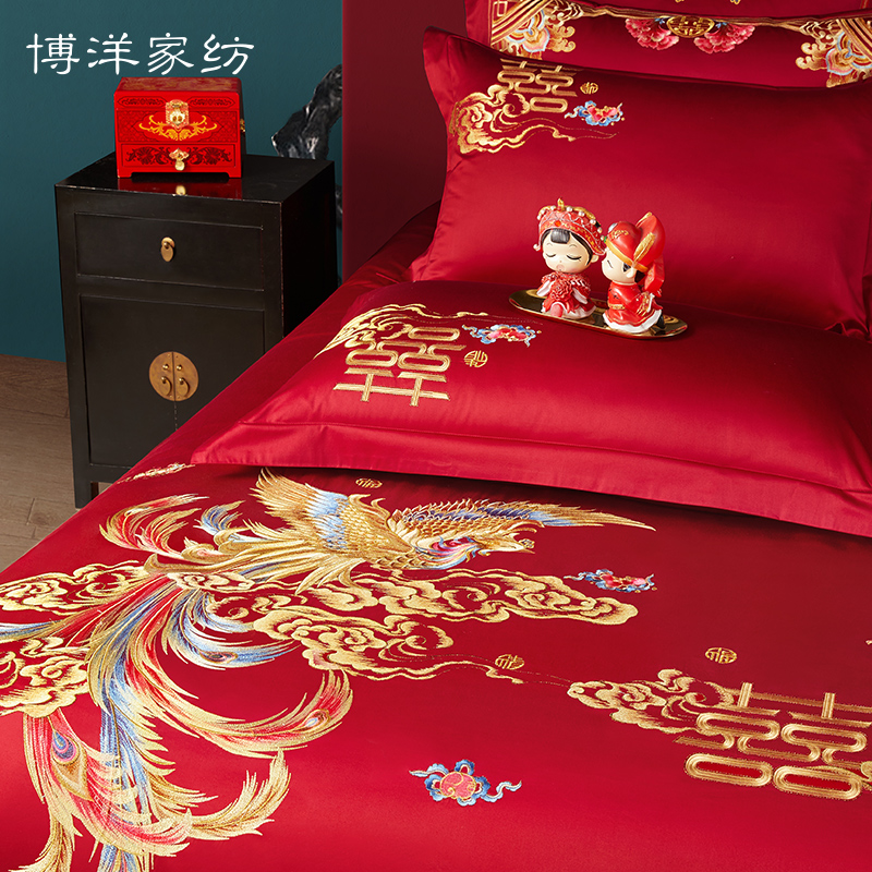 博洋家纺100支结婚四件套婚庆床上用品新婚大红红色六件套喜被,淘宝优惠券,粉丝福利购,淘宝优惠卷