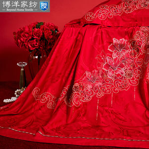 博洋大红色1.8米多件套结婚庆九件套新婚床品被单被套被罩220*240
