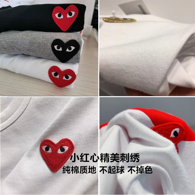 恤女 爱心刺绣保玲纯棉白色短袖男夏情侣亲子装上衣 play 川久潮牌 T 恤女 爱心刺绣保玲纯棉白色短袖男夏情侣亲子装上衣 play 川久潮牌 T