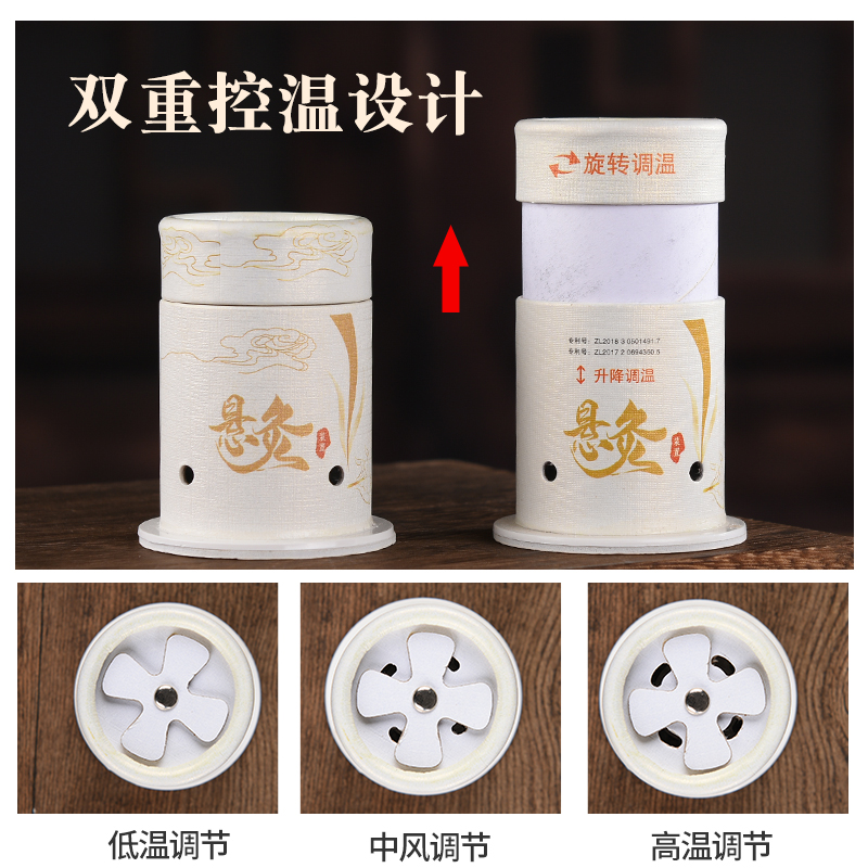 商品详情图片