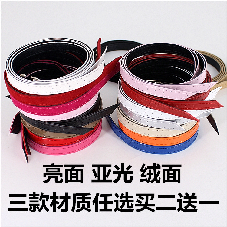 高跟鞋绕脚脖子防止皮鞋凉鞋不跟脚掉鞋女士交